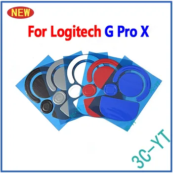 1-10 комплектов Новых Киберспортивных Ножек для мыши Logitech G Pro X Superlight Mouse Glides Красные, Синие, Черные, Серые Ножки