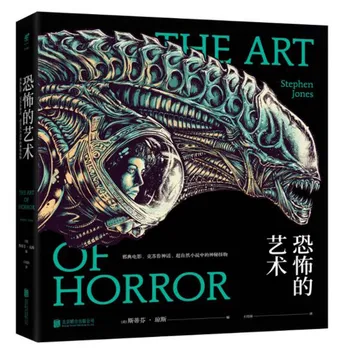 1 Книга/упаковка в китайской версии Книги по дизайну 