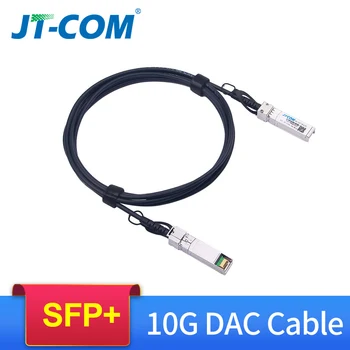 10 Гб SFP + кабель DAC 10GBASE-CU 1 М 2 М 3 М 5 М 7 М 10 М Пассивный Медный кабель Twinax SFP с прямым подключением 30AWG для Cisco Mikrotik и т. Д