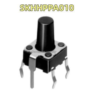 10 Шт. Оригинальный японский сенсорный выключатель ALPS SKHHPPA010 квадратного типа 6 мм (нажимной) серии SKHH точечный