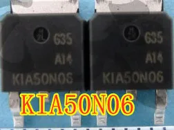 10 шт./ЛОТ KIA50N06 50N06 TO-252 50A 60V MOSFET N-CH
