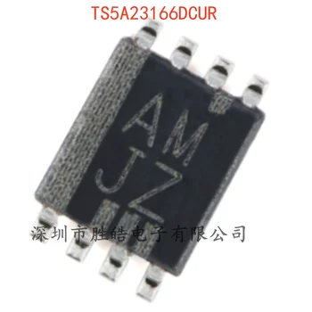 (10 шт.)  Новая интегральная схема TS5A23166DC TS5A23166 с двойным однополюсным аналоговым переключателем US-8