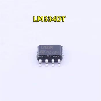 10 шт./лот, трафаретная печать LM334DT, патч 334 SOP8, LM334D ST/итальянская микросхема с регулируемым источником тока с тремя концами, микросхема IC