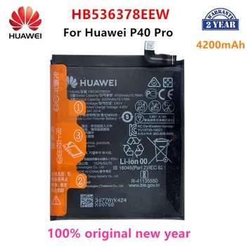 100% Оригинальный Аккумулятор для телефона Huawei HB536378EEW Емкостью 4200 мАч Для HUAWEI P40 Pro P40Pro Сменные батареи