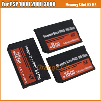 10ШТ Высокоскоростная Карта памяти реальной емкости 8G 16G 32G HX MS Pro HG Duo Карты памяти для PSP 1000 2000 3000