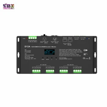 12-Канальный Декодер Постоянного Напряжения DMX512 и RDM DC12V-24V OLED 12CH 5A RGB Master 8 бит 16 бит Для ШИМ светодиодной ленты