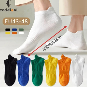2 пары мужских носков большого размера Плюс хлопок, четыре сезона, яркий цвет, хорошие эластичные дышащие носки-невидимки с дезодорантом