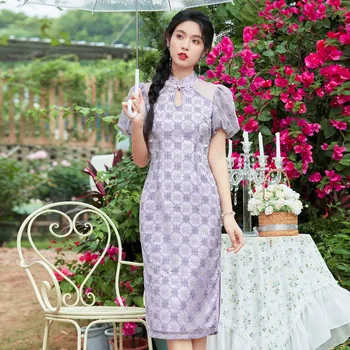 2023 Новых Поступления Китайская Элегантная леди С фиолетовым кружевом Qipao Cheongsam