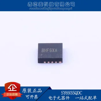 20шт оригинальный новый SY6935QDC QFN16 трафаретная печать BHF6XA, микросхема управления батареей