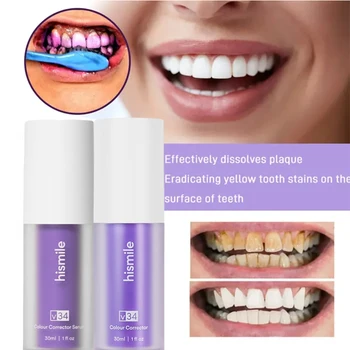 2ШТ Hismile V34 Фиолетовый Корректор Цвета Зубная Паста Эффективное Отбеливание Зубов Мусс Для чистки полости рта Отбеливание Уменьшает Желтизну
