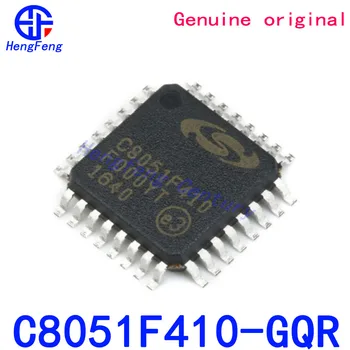 5 шт./лот C8051F410-GQR 8-разрядный микроконтроллер MCU 8051 50 МГц 32 кБ 8-разрядный микроконтроллер MCU Объем памяти программ 32 КБ Новый Оригинальный