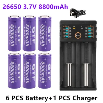 Batterie Lithium-ion Rechargeable 100%, 26650 MAh, 8800 V, 50a, Pour Lampe De Poche LED 3.7, Avec Chargeur USB, Haute Qualité, 2