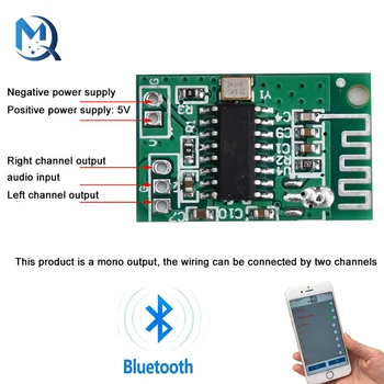 Ca-6928 Аудиомодуль Bluetooth, Светодиодная мощность 3,3 В-8 В, Аудио, двойной цифровой модуль усилителя звука, плата