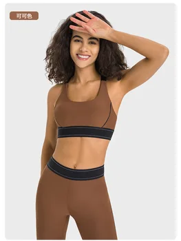 Conjunto de Yoga para mujer, chándal para gimnasio, mallas deportivas, sujetador transpirable, traje de cintura alta, novedad