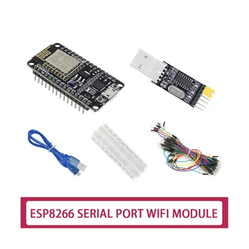 ESP-12E ESP8266 CP2102 Nodemcu Lua V3 WIFI Плата разработки + Модуль USB-последовательного порта + Макетная плата + 65 Перемычек + USB-кабель