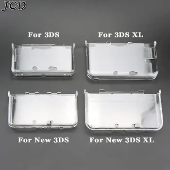 JCD Оптом Пластиковый Прозрачный Хрустальный Защитный Чехол Из твердой кожи В виде Ракушки Для Консольных игр 3DS/New 3DS/3DS XL/New 3DS XL