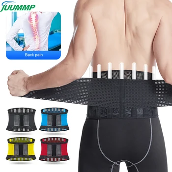 JUUMMP Back Brace Поясничный поддерживающий пояс - Бандаж для облегчения боли в пояснице при грыже межпозвоночного диска, ишиасе и сколиозе для мужчин и женщин