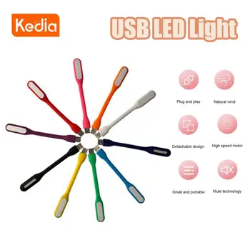 Kedia USB Light 5V Светодиодная Лампа Для чтения, Мини-Книжный Светильник, Складные Кемпинговые Ночные Светильники, Настольные Лампы Для Power Bank ПК, Ноутбук