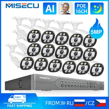 MISECU 16CH NVR 5MP Система Камер видеонаблюдения 2-Полосная Аудио Наружная Водонепроницаемая IP-камера Безопасности Комплект NVR Set P2P