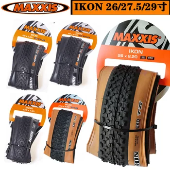 Maxxis MAXXIS Ikon27.5/29*2,20 Для горного Велосипеда, Легкая складная внешняя шина с защитой от проколов, лесная дорога