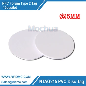 NFC-метка NTAG215 Дисковая метка ПВХ с круглой меткой Ntag215 для Tagmo