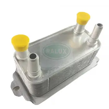 RALUX Новый Масляный Радиатор двигателя и коробки Передач для Land Rover Range Rover Sport LR036354 X3003001 AW837A095AA, C2Z18818