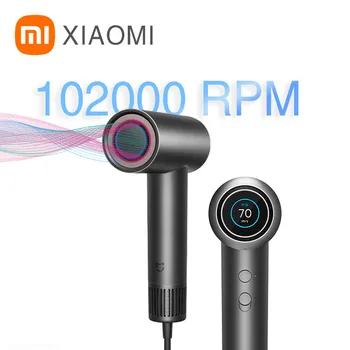 Xiaomi Mijia Высокоскоростной Фен Для Волос H700 MNGS01SK 102 000 об/мин Уход за волосами с отрицательными Ионами Умный Контроль Температуры HD Цветной Экран