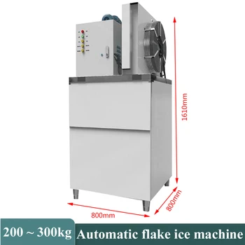 Автоматическая Машина для Производства льда Коммерческий Льдогенератор С Хлопьями Электрическая Машина Для Производства Льда Емкостью 100 кг Для Оптового Рынка