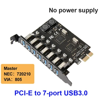 Адаптер карты расширения Pci-e Конвертер для майнера Btc Usb 3.0 7 Портов USB 3.0 Концентратор Адаптер для настольного внешнего контроллера