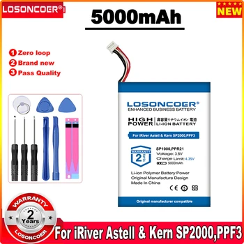Аккумулятор LOSONCOER 5000 мАч для плееров iRiver Astell & Kern SP2000, PPF3, SP1000, PPR21, SE200, SE180, PPR31, KANN CUBE, PPM42
