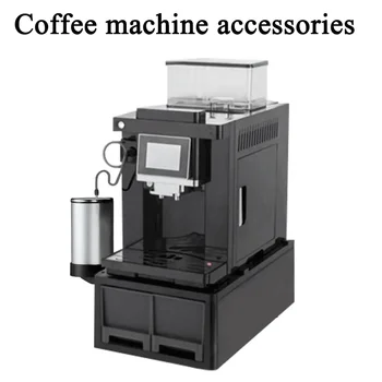 Аксессуары для полностью автоматической кофемашины ITOP Резервуар для молочной пены Плюс базовая машина для приготовления кофе с высоким содержанием зерен для CM250/OFT19/50