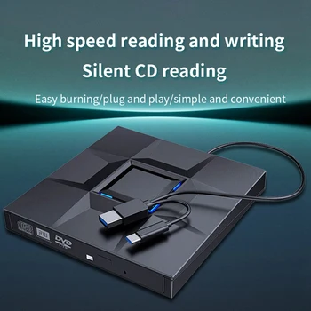 Внешний CD- и DVD-плеер Устройство записи игр DVD Внешний USB 3.0 Type C CD Writer Reader для настольных ПК, ноутбуков