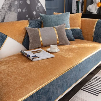 Двойной цвет, соответствующий чехлу для диванной подушки Four seasons, противоскользящий чехол для дивана, изготовленный на заказ из кожаной ткани для защитного чехла для дивана
