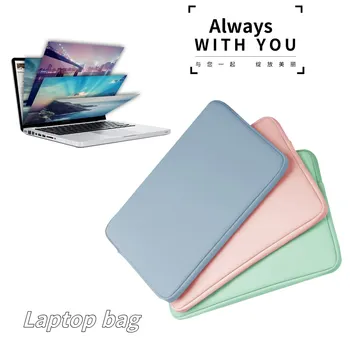 Деловой Компьютерный рюкзак Millet Backpack Однотонный Рюкзак Компьютерная сумка для Xiaomi Apple Macbook Asus Dell Lenovo