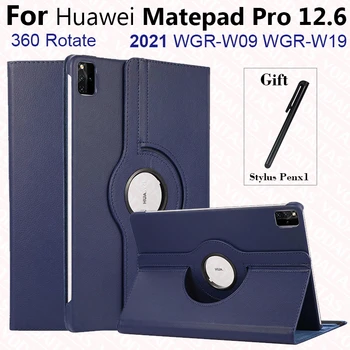 Для Huawei MatePad 12.6 Case 2021 Чехол для планшета, Вращающийся На 360 Градусов Кожаный Защитный Чехол Для Huawei Matepad Pro 12 6 Case 12.6 дюймов