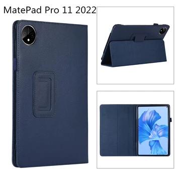 Для Huawei MatePad Pro 11 GOT-W29 AL09 2022 Чехол-подставка из Искусственной Кожи с функцией Автоматического режима Сна/Пробуждения для Huawei MatePad Pro 11 Case