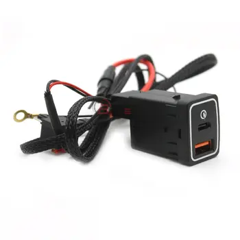 Для Nissan Sylphy PD USB QC3.0 автомобильное быстрое зарядное устройство для телефона Быстрое зарядное устройство