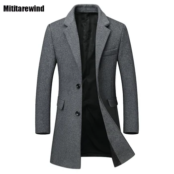 Зимняя куртка для Мужчин, 50% Шерстяное Пальто, Простое Повседневное Пальто с Отложным воротником, Однотонное Длинное Пальто, Корейская Мода, Мужское Толстое Теплое Пальто