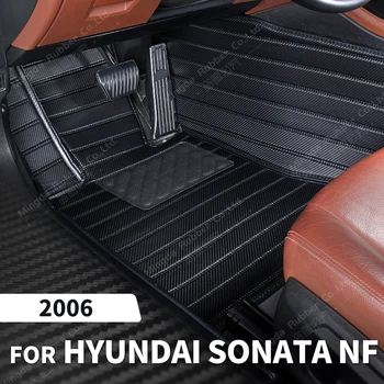 Изготовленные на заказ коврики из углеродного волокна для Hyundai Sonata NF 2006, Ковровое покрытие для ног, Автомобильные Аксессуары для интерьера