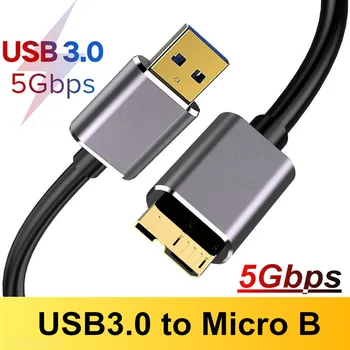 Кабель USB 3,0 к Micro B Жесткий диск Внешний Провод До 5 Гбит/с Линия передачи данных ТВ Ноутбук ПК HDD SSD Sata Кабель для жесткого диска Samsung
