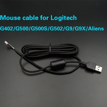 Кабель для мыши logitech G402 G403 G5 G500 G500S G502 G9 G9X Aliens Brand USB Mice Line Сменный провод