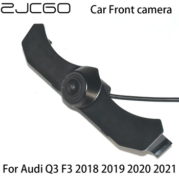 Камера с логотипом парковки автомобиля с видом спереди, Ночное видение, Позитивная Водонепроницаемость для Audi Q3 F3 2018 2019 2020 2021