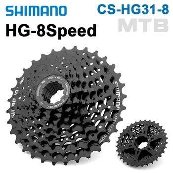 Кассета Shimano 8 Скоростей CS-HG31-8 32T 34T Маховик Горного Велосипеда 8V K7 8 Скоростей MTB Свободного хода 3x8 2x8 Скоростей для Shimano M310