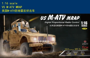 Комплект моделей TRUMPETER 00814 1:16 US M-ATV MRAP с цифровым пропорциональным радиоуправлением
