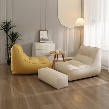 Легкий роскошный мешок для фасоли из epp, ленивый диван, на котором можно лежать и спать, ленивый стул, балкон, спальня, гостиная, диван, кресло, односпальное кресло