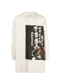 Льняные рубашки абрикосового цвета в японском стиле Унисекс yohji yamamoto, мужские рубашки оверсайз, мужская свободная одежда, топы Owens, мужская одежда