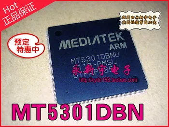 Микросхема MT5301DBNU MT5301DBSU