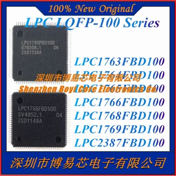 Микросхема микроконтроллера LPC1763FBD100 LPC1764FBD100 LPC1765FBD100 LPC1766FBD100 LPC1768FBD100 LPC1769FBD100 LPC2387FBD100