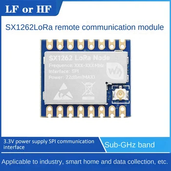 Модуль Waveshare Core1262-LF LoRa для дистанционной связи SX1262 с защитой от помех LoRa-чиповый модуль для низкочастотного диапазона ниже ГГц