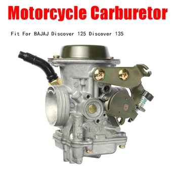 Мотоцикл Карбюратор Carb Moto подходит для BAJAJ Discover 125 Discover 135